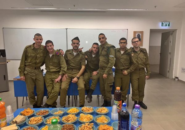טוראי אזרד בן