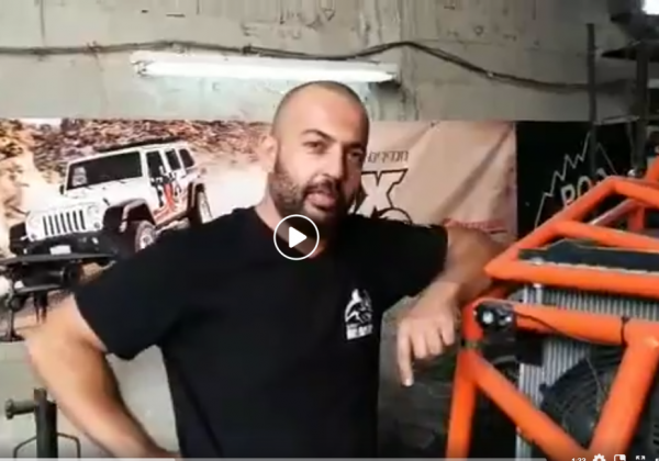 סמי שרביט